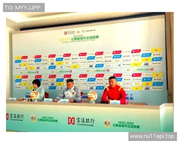 滇超联赛楚雄对决大理美食与足球激情碰撞即将开启